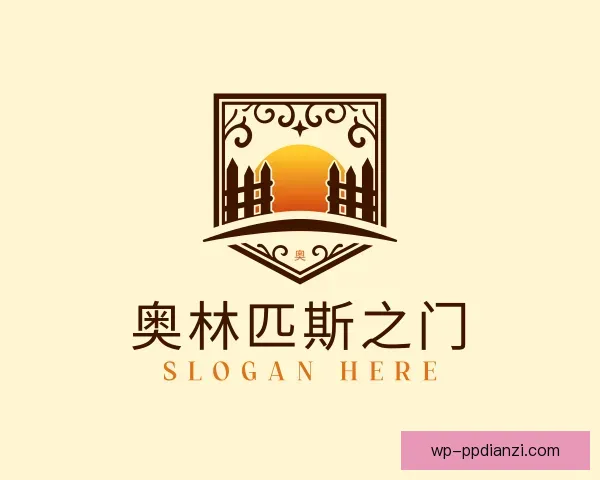 知道奥林匹斯之门